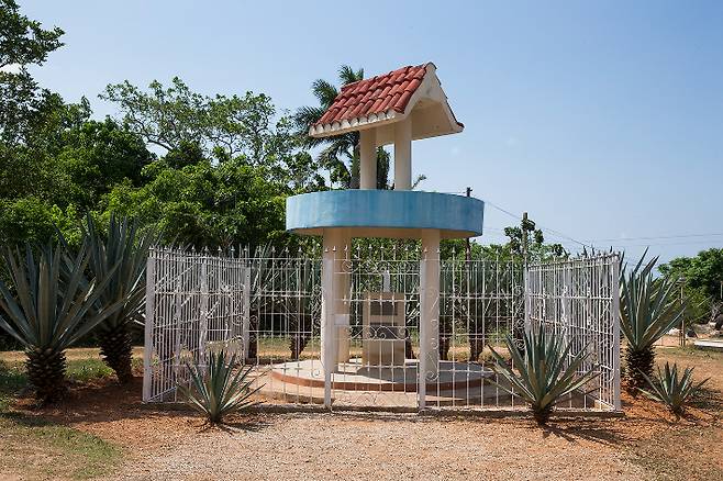 쿠바 마탄사스 엘보로 마을의 한인 이민 기념비. 독립기념관 제공