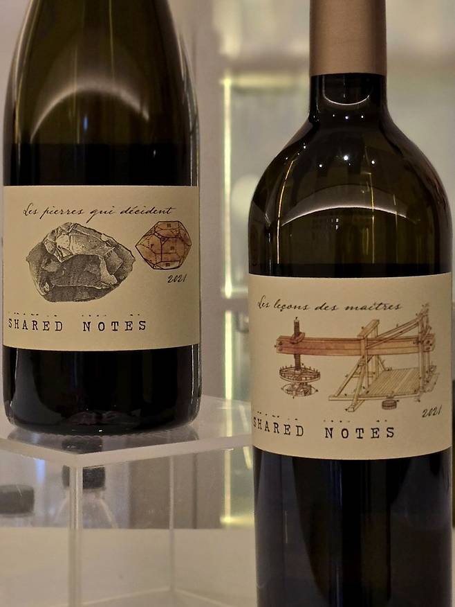 쉐어드노트. 최현태 기자