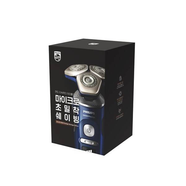 사진제공 : '필립스 SkinIQ 9000 프레스티지 헤리티지 에디션'
