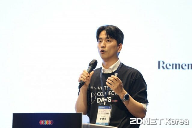 22일 'HR테크 커넥팅 데이즈' 행사에 연사로 참여한 송연창 율촌 변호사