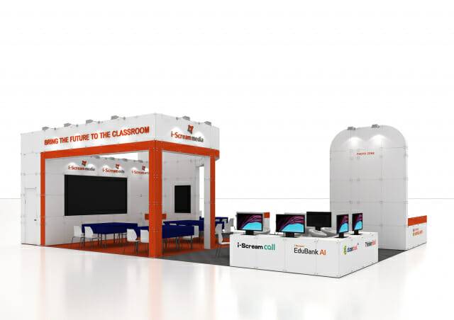 글로컬박람회 부스 디자인_보도자료