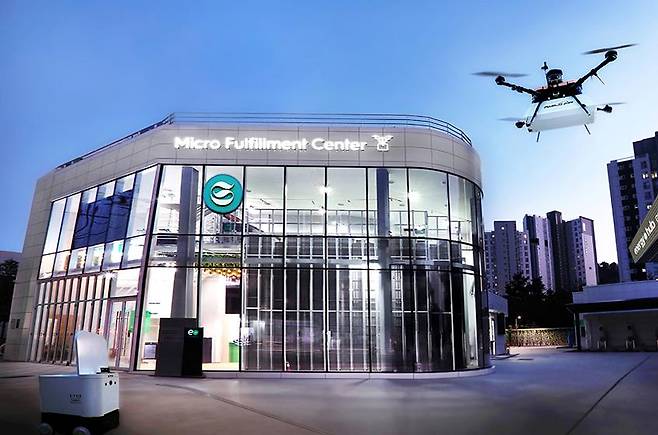 첨단물류 복합주유소 전경 /자료:서울시