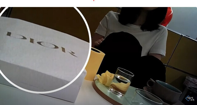 서울의소리는 지난해 11월 유튜브 채널을 통해 최재영 목사가 김건희 여사에게 고가의 명품 가방을 선물했다는 내용의 의혹을 제기했다. 서울의소리 유튜브채널 화면 갈무리
