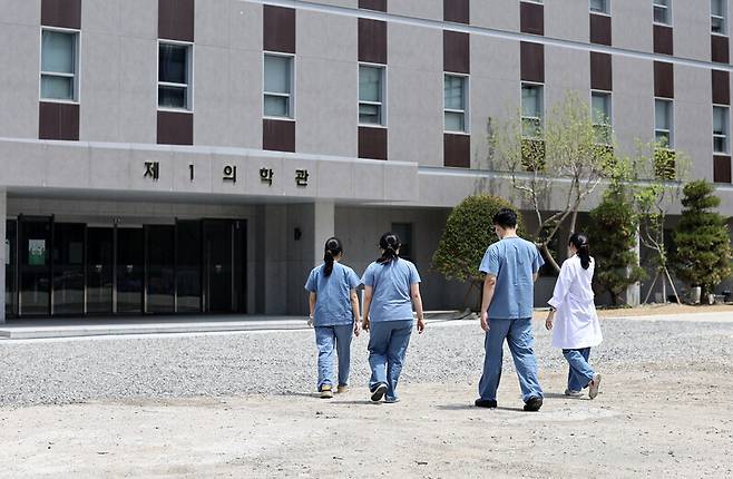 지난 17일 서울의 한 의과대학의 모습. 연합뉴스