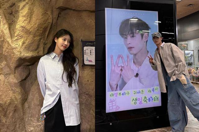 이미주와 이재욱이 패션 센스를 뽐냈다. 이미주, 이재욱 SNS