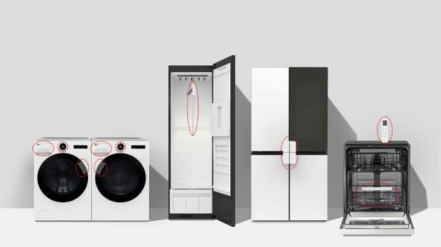 LG 컴포트 키트. LG전자 제공