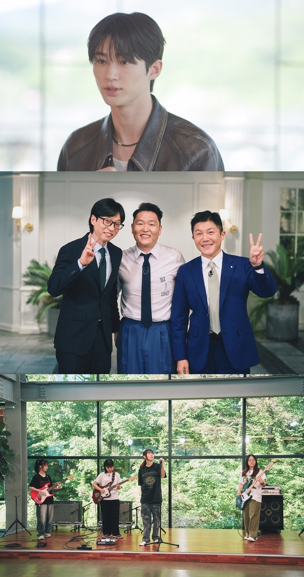 tvN ‘유 퀴즈 온 더 블록’이 ‘선재’ 신드롬을 이어가며 영 타깃 시청자들의 마음을 단번에 사로잡았다. / 사진 = tvN