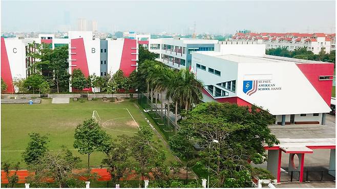 베트남 국제학교 ‘세인트폴 아메리칸스쿨 하노이' 전경