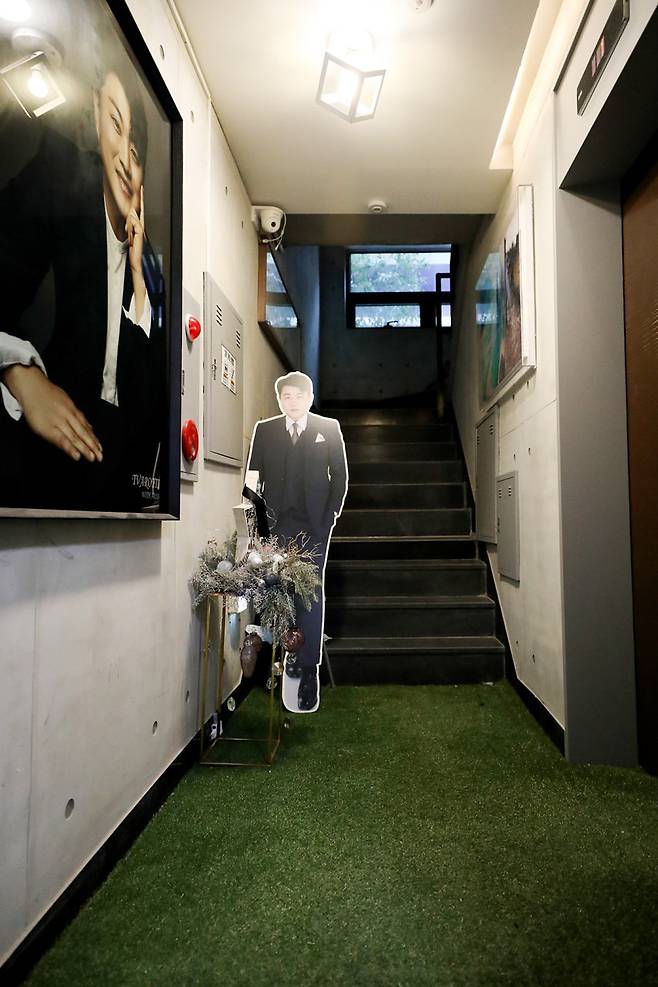 생각엔터 사옥 내부 모습 [생각엔터 자료]