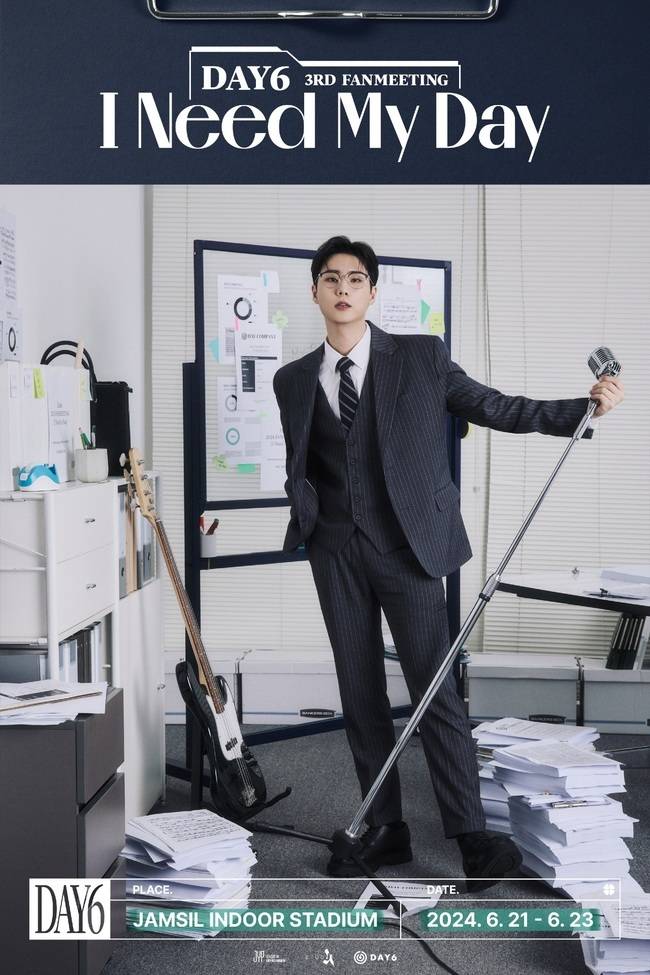 사진=JYP엔터테인먼트 제공