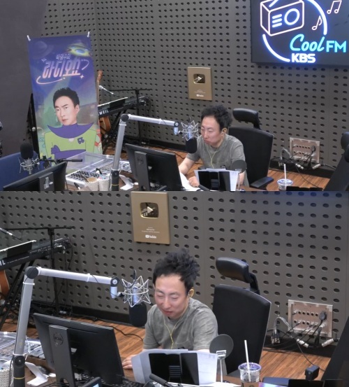 사진=개그맨 박명수/KBS 쿨FM ‘박명수의 라디오쇼’ 캡처