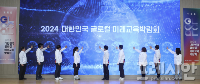 ▲2024대한민국 글로컬 미래교육 박람회 D-100 성공개최 다짐 터치 세레머니ⓒ전라남도교육청