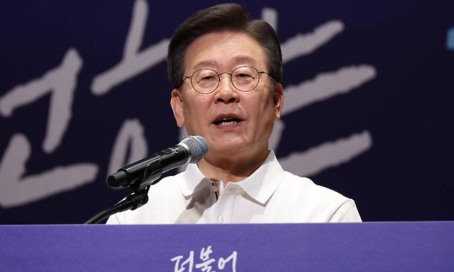 더불어민주당 이재명 대표. 연합뉴스