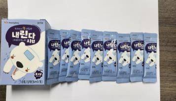 내린다시럽(식약처 제공) / 연합뉴스