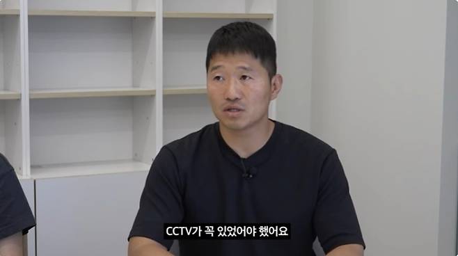 출처| 강형욱의 보듬TV