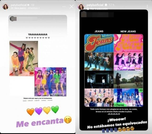 패티 시르벤트(Paty Sirvent) SNS 갈무리