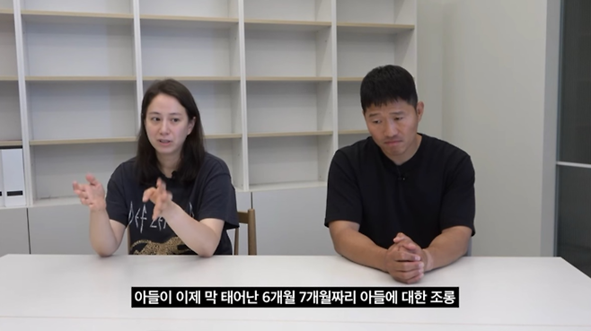 강형욱 보듬컴퍼니 대표가 유튜브 채널 ‘강형욱의 보듬TV’에서 직장 내 괴롭힘 의혹에 대해 해명하고 있다. 유튜브 캡처