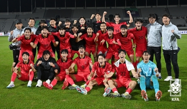 지난해 10월 18세 이하(U-18) EOU컵에 출전한 U-19 대표팀(당시 U-18)./KFA
