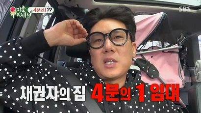 ‘한지붕 두가족’이라 불리는 세대분리형 아파트가 1인가구를 중심으로 인기를 끌고 있는 가운데 최근에는 주차 문제로 갈등을 빚는 경우도 등장하고 있다. 이 아파트는 ‘미운우리새끼’에 방송인 이상민씨가 과거 채권자 집의 4분의 1만 빌려 빚을 갚아나가는 장면으로 널리 알려졌다. [SBS ‘미운우리새끼’ 갈무리]