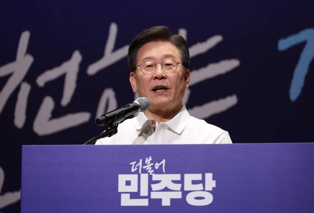 ▲더불어민주당 이재명 대표가 22일 충남 스플라스리솜에서 열린 제22대 국회 당선인 워크숍에서 인사말을 하고 있다. ⓒ연합뉴스