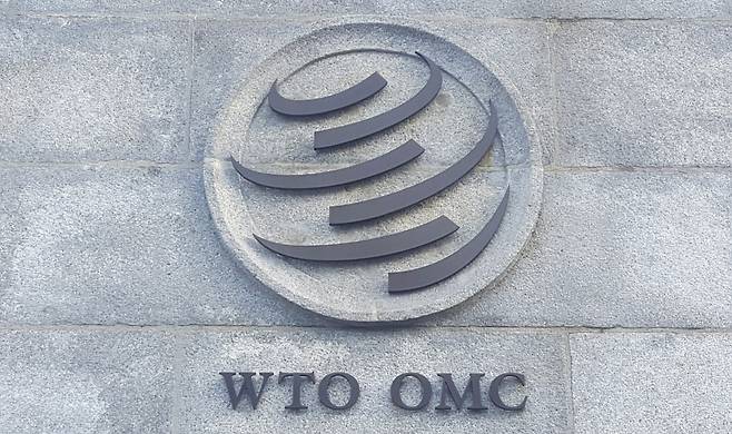 산업통상자원부는 세계무역기구(WTO) 72개 회원국이 합의한 '서비스 국내 규제에 관한 규범'이 국내에 발효됐다고 24일 밝혔다. ⓒ연합뉴스