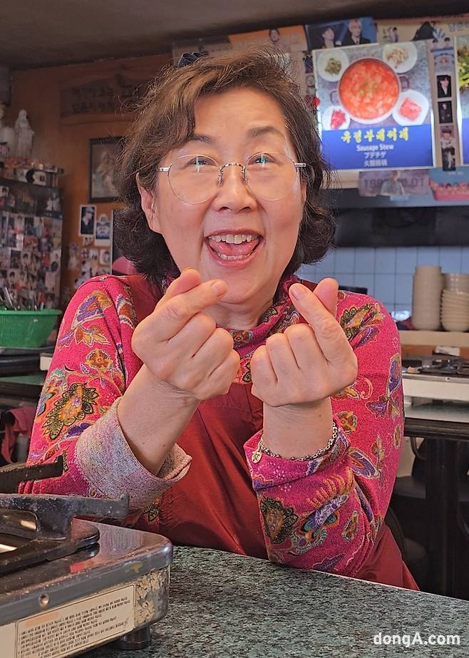 “탄이들 사랑해요”