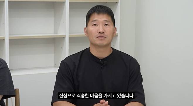 ▲ 강형욱. 출처|유튜브 강형욱의 보듬TV 캡처