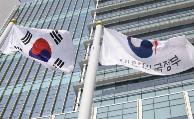 정부세종청사 중앙동 모습. 연합뉴스