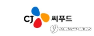 [CJ씨푸드 제공. 재판매 및 DB 금지]