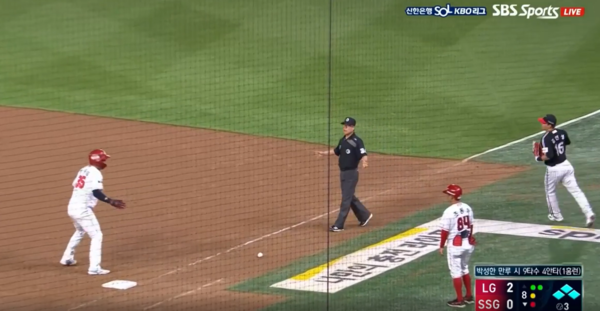 지난해 9월21일 박성한 타구 장면. ⓒSBS SPORTS 중계화면 캡처