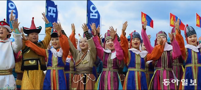 Mongolian Tourism Organization 유튜브 캡처.