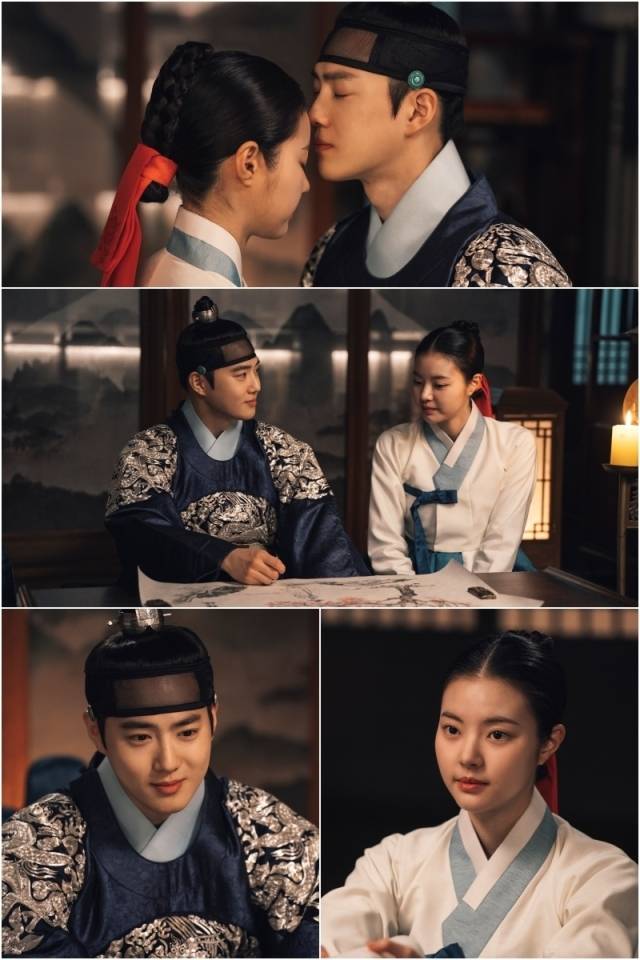 사진 = MBN '세자가 사라졌다'