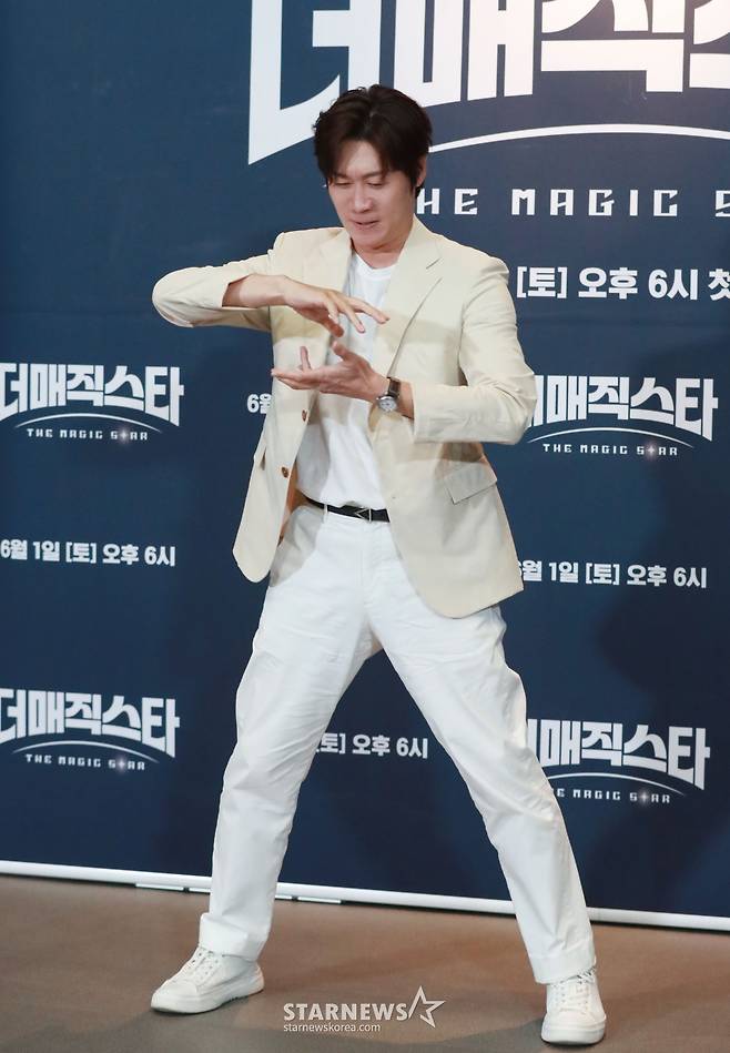 진선규 '진지한 매직스타!'[★포토]