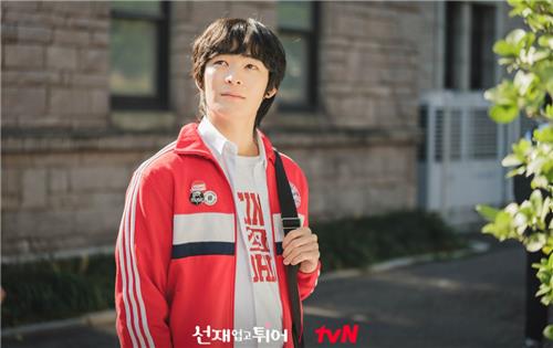 tvN '선재 업고 튀어' [tvN 제공. 재판매 및 DB 금지]