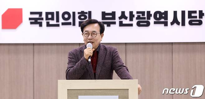 서병수 국민의힘 의원. 2024.4.12/뉴스1 ⓒ News1 윤일지 기자