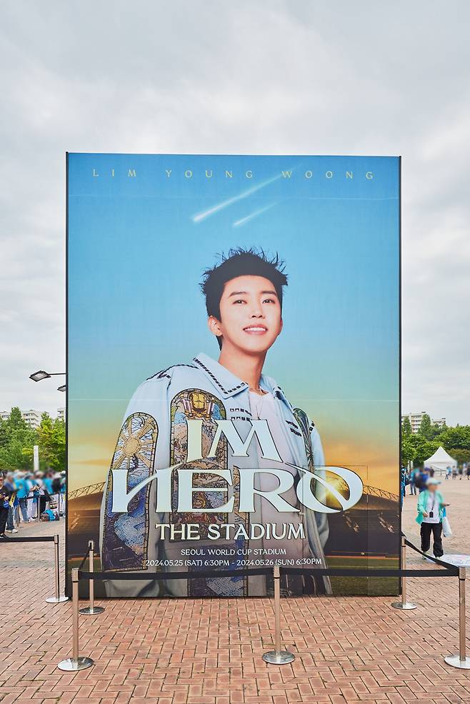 사진 제공=물고기뮤직