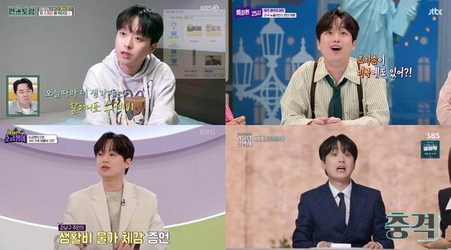 이찬원은 다양한 소재의 예능 프로그램에서도 발군의 입담을 뽐내고 있다. 최근엔 '하이엔드 소금쟁이' 메인 MC까지 꿰찼다. 사진은 최근 출연했거나 출연 중인 예능 프로그램 '편스토랑' '톡파원 25시' '과몰입 인생사' '하이엔드 소금쟁이'(왼쪽 위부터 시계 방향) 출연 모습. /각 방송사 화면 캡처