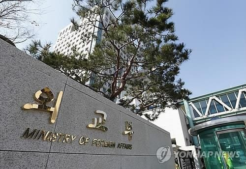 외교부는 2000년 1월 홍순영 장관 경질을 계기로 청와대와 동교동계로부터 '개혁'을 강하게 요구받기 시작했다. 사진은 정부종합청사로부터 독립, 이전한 외교부 청사 전경.