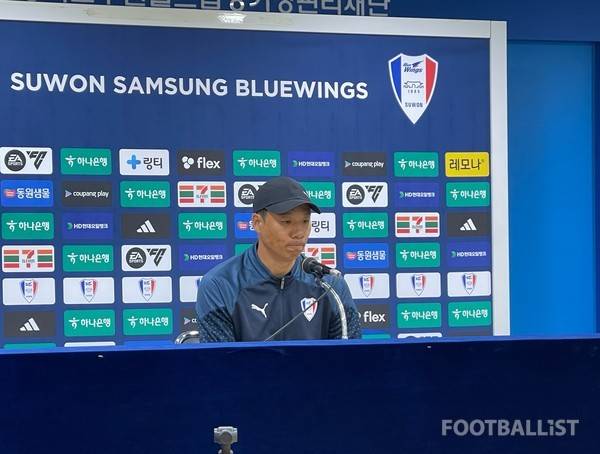 염기훈 수원삼성 감독. 김희준 기자