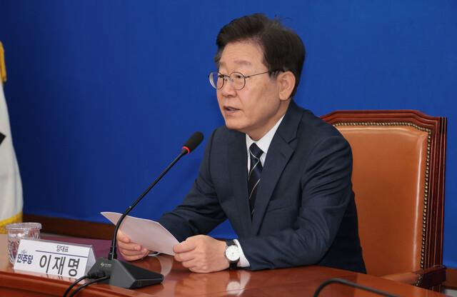 이재명 더불어민주당 대표가 25일 서울 여의도 국회에서 연금개혁 관련 기자회견을 하고 있다. 연합뉴스