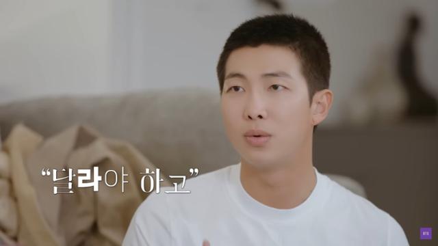그룹 방탄소년단의 리더 RM이 25일 그룹 공식 유튜브 채널을 통해 공개한 영상에서 전날 발표된 솔로 2집에 대해 이야기하고 있다. 유튜브 캡처