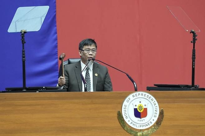 필리핀 하원이 지난 22일 이혼 합법화 법안을 통과시켰다. 필리핀 하원 홈페이지 갈무리