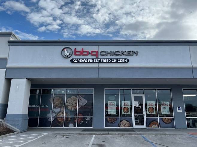 The newly opened BBQ Chicken store in Omaha, eastern Nebraska of the United States. (Genesis BBQ Group)