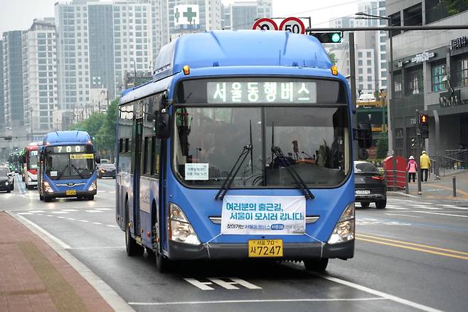 서울시는 6월10일부터 서울과 수도권을 잇는 서울동행버스를 퇴근길에도 운행한다고 26일 밝혔다. [사진 제공=서울시]