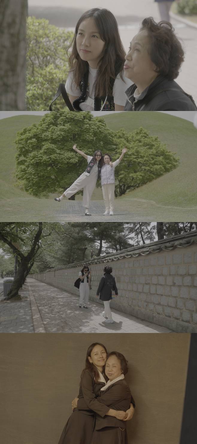 JTBC ‘엄마, 단둘이 여행 갈래?’ 제공