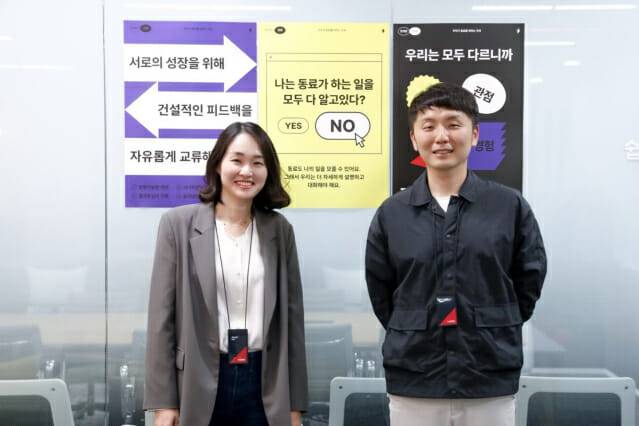 배슬기 매니저, 남동득 실장