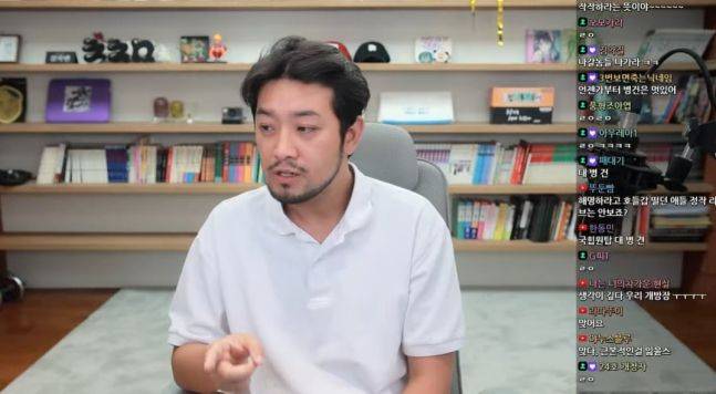 침착맨. 침착맨 유튜브 캡처