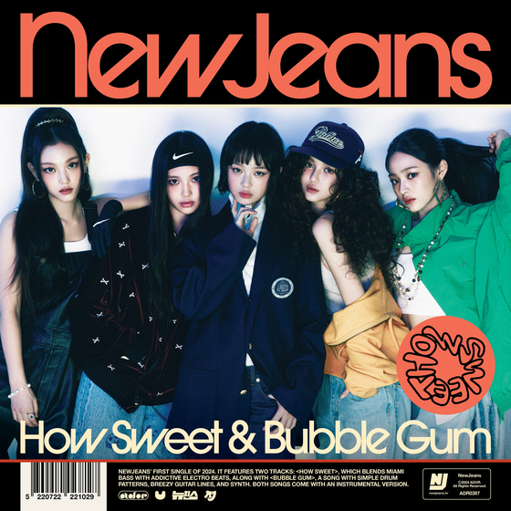 Girl group NewJeans' new single ″How Sweet″ [ADOR]