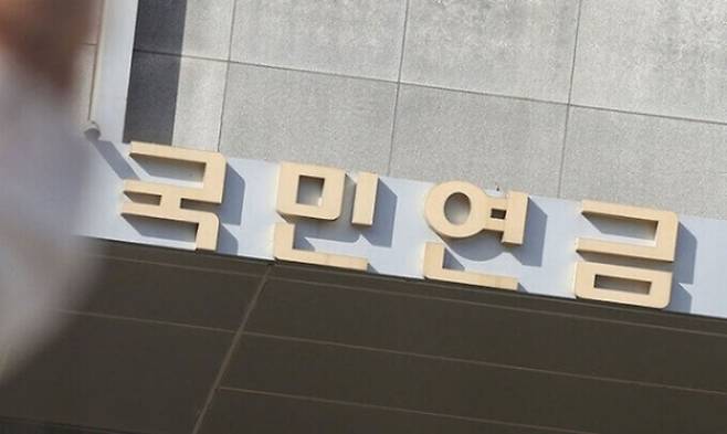 출처 연합뉴스