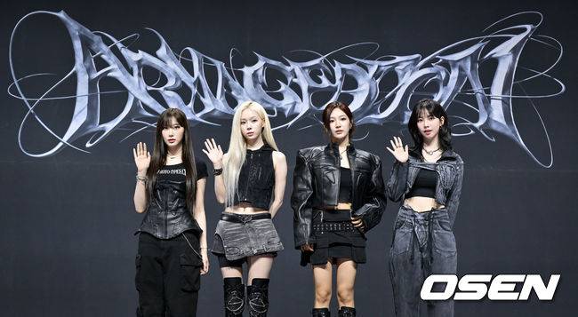 [OSEN=조은정 기자]에스파가 포즈를 취하고 있다. 2024.05.27 /cej@osen.co.kr